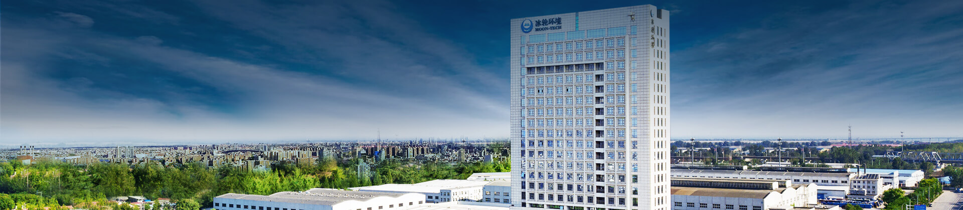 星空在线(中国)